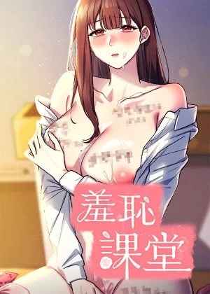 完结漫画：进击的巨人